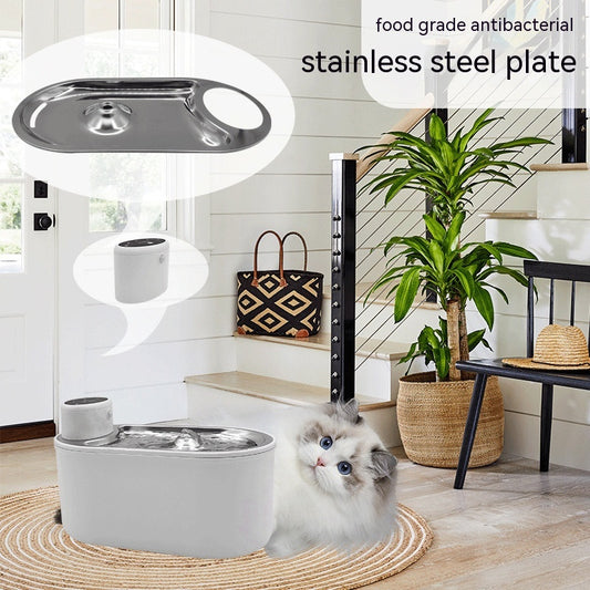 AquaBuddy Stainless Steel Plate Household Pet Cat Dog Intelligent Wireless Water Dispenser
